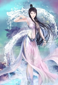嫐