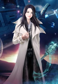 妻华